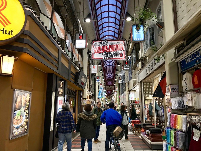 🛍️ 센니치마에 도구 거리 상점가(센니치마에 도구야스지 쇼텐가이) 이미지 5